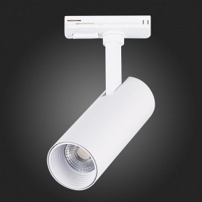 Светильник на штанге ST-Luce Mono ST350.536.10.36 в Златоусте - zlatoust.mebel24.online | фото 8