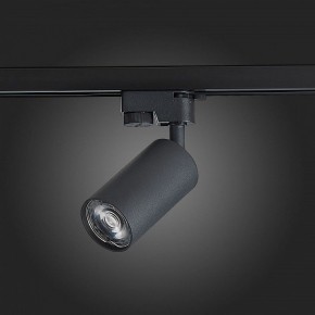Светильник на штанге ST-Luce Solt ST300.406.01 в Златоусте - zlatoust.mebel24.online | фото 4