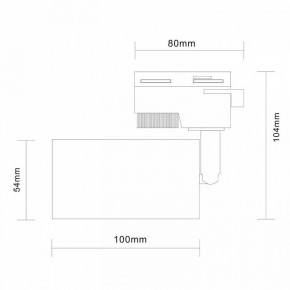 Светильник на штанге ST-Luce Solt ST300.406.01 в Златоусте - zlatoust.mebel24.online | фото 7