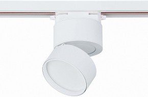 Светильник на штанге ST-Luce ST651 ST651.546.09 в Златоусте - zlatoust.mebel24.online | фото 3