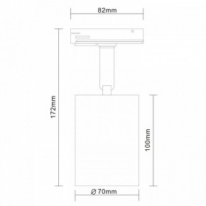 Светильник на штанге ST-Luce Vali ST302.506.01 в Златоусте - zlatoust.mebel24.online | фото 7