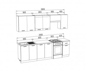 ТЕХНО Кухонный гарнитур 2,6 м Компоновка №3 в Златоусте - zlatoust.mebel24.online | фото 6