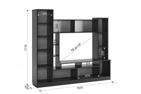 ТОКИО Мини-стенка в Златоусте - zlatoust.mebel24.online | фото 1