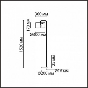 Торшер Lumion Aviola 8074/1F в Златоусте - zlatoust.mebel24.online | фото 4