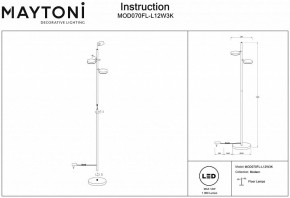 Торшер Maytoni Fad MOD070FL-L12W3K в Златоусте - zlatoust.mebel24.online | фото 3