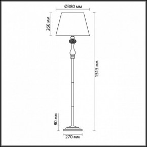 Торшер Odeon Light Aurelia 3390/1F в Златоусте - zlatoust.mebel24.online | фото 4