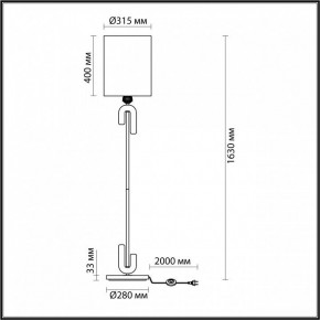 Торшер Odeon Light Bagel 5410/1F в Златоусте - zlatoust.mebel24.online | фото 4