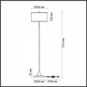 Торшер Odeon Light Bergi 5064/2F в Златоусте - zlatoust.mebel24.online | фото 8