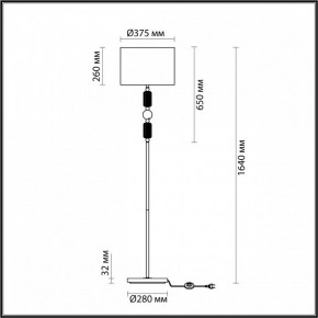 Торшер Odeon Light Candy 4861/1F в Златоусте - zlatoust.mebel24.online | фото 5