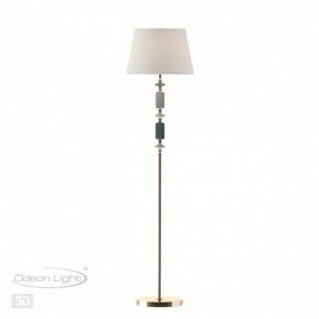 Торшер Odeon Light Candy 4861/1FA в Златоусте - zlatoust.mebel24.online | фото 4