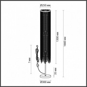 Торшер Odeon Light Chokka 5028/3F в Златоусте - zlatoust.mebel24.online | фото 4