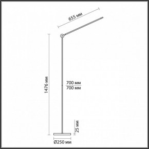 Торшер Odeon Light Foden 7101/15FL в Златоусте - zlatoust.mebel24.online | фото 5