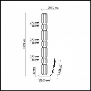 Торшер Odeon Light Jam 5408/53FL в Златоусте - zlatoust.mebel24.online | фото 4