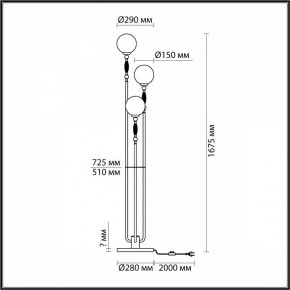 Торшер Odeon Light Palle 5405/3F в Златоусте - zlatoust.mebel24.online | фото 4