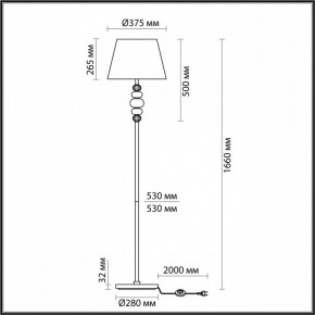 Торшер Odeon Light Sochi 4896/1F в Златоусте - zlatoust.mebel24.online | фото 4