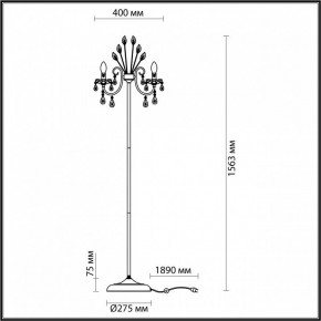 Торшер Odeon Light Versia 4977/3F в Златоусте - zlatoust.mebel24.online | фото 4