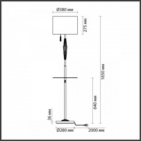 Торшер с полкой Odeon Light Latte 5403/1F в Златоусте - zlatoust.mebel24.online | фото 4