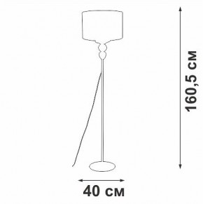 Торшер Vitaluce V2891 V2891-1/1P в Златоусте - zlatoust.mebel24.online | фото 3