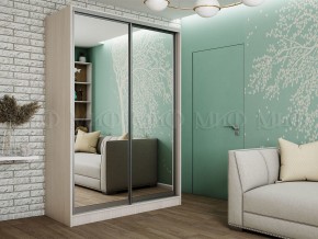 ТРИНИТИ 7 Шкаф-купе (1,35) в Златоусте - zlatoust.mebel24.online | фото