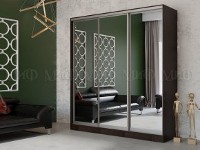 ТРИНИТИ Шкаф-купе в Златоусте - zlatoust.mebel24.online | фото 10