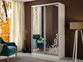 ТРИНИТИ Шкаф-купе в Златоусте - zlatoust.mebel24.online | фото 2