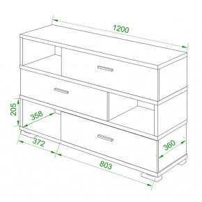 Тумба комбинированная Домино нельсон СБ-40/3 в Златоусте - zlatoust.mebel24.online | фото 2