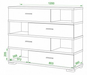 Тумба комбинированная Домино нельсон СБ-40/4 в Златоусте - zlatoust.mebel24.online | фото 2