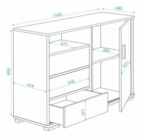 Тумба комбинированная Домино нельсон ТБ-45 в Златоусте - zlatoust.mebel24.online | фото 3