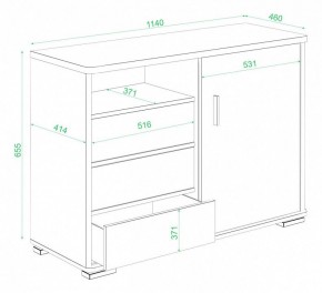 Тумба комбинированная Домино нельсон ТБ-45 НБЕ в Златоусте - zlatoust.mebel24.online | фото 3