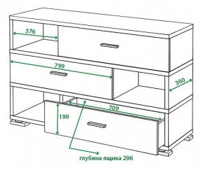 Тумба комбинированная Домино СБ-40/3 в Златоусте - zlatoust.mebel24.online | фото 4