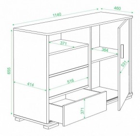 Тумба комбинированная Домино ТБ-45 в Златоусте - zlatoust.mebel24.online | фото 3