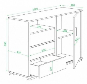 Тумба комбинированная Домино ТБ-45 в Златоусте - zlatoust.mebel24.online | фото 3