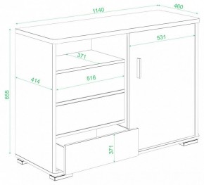 Тумба комбинированная Домино ТБ-45 в Златоусте - zlatoust.mebel24.online | фото 2