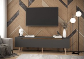 Тумба многофункциональная (арт. 6-56034) в Златоусте - zlatoust.mebel24.online | фото