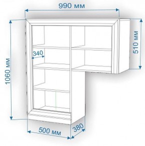 Тумба Нобиле КП-100 в Златоусте - zlatoust.mebel24.online | фото 3