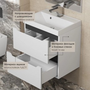 Тумба под раковину Uperwood Tanos 100 см, подвесная, белая/графит в Златоусте - zlatoust.mebel24.online | фото 4