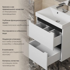 Тумба под раковину Uperwood Tanos 100 см, подвесная, белая/графит в Златоусте - zlatoust.mebel24.online | фото 5
