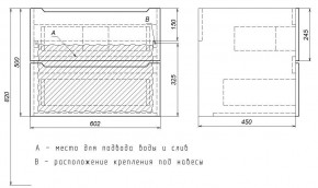 Тумба под раковину Uperwood Tanos 60 см, подвесная, белая/графит в Златоусте - zlatoust.mebel24.online | фото 7