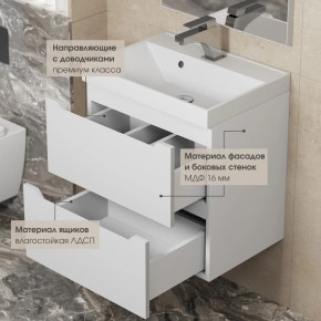 Тумба под раковину Uperwood Tanos 70 см, подвесная, белая матовая в Златоусте - zlatoust.mebel24.online | фото 7