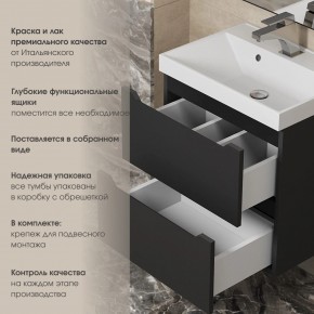 Тумба под раковину Uperwood Tanos 70 см, подвесная, черная матовая в Златоусте - zlatoust.mebel24.online | фото 5
