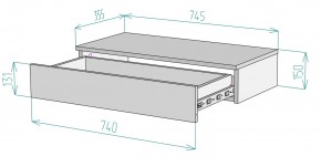 Тумба подвесная K210 в Златоусте - zlatoust.mebel24.online | фото 2