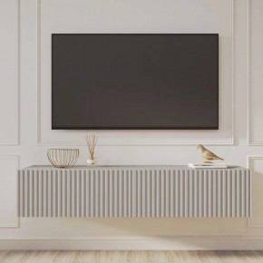 Тумба подвесная под ТВ LINES MTV1-MA 750 Бежевый (Леда-М 10.1.5) в Златоусте - zlatoust.mebel24.online | фото 9