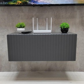 Тумба подвесная под ТВ LINES MTV1-MA 750 Темно-серый (Графит-M 10.1.25) в Златоусте - zlatoust.mebel24.online | фото 7