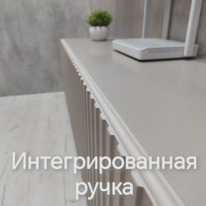 Тумба подвесная под ТВ LINES MTV4-MA 1150 Бежевый (Леда-М 10.1.5) в Златоусте - zlatoust.mebel24.online | фото 5