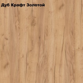 Тумба прикроватная с нишей "Лофт" (Лф.Т-1) в Златоусте - zlatoust.mebel24.online | фото 2