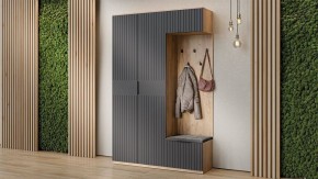 Тумбочка для обуви Хилтон Исп 2.1 в Златоусте - zlatoust.mebel24.online | фото 4