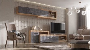 ТУРИН Гостиная в Златоусте - zlatoust.mebel24.online | фото 2