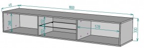 ТВ тумба подвесная TV75 в Златоусте - zlatoust.mebel24.online | фото 2