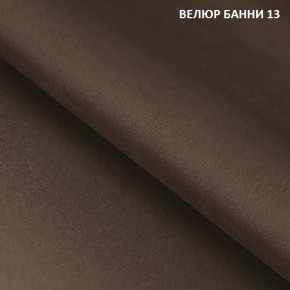 Угловой диван Winkel 21001 (ткань Банни 11) в Златоусте - zlatoust.mebel24.online | фото 13