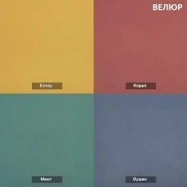 УРБАН Детская (модульная) в Златоусте - zlatoust.mebel24.online | фото 13